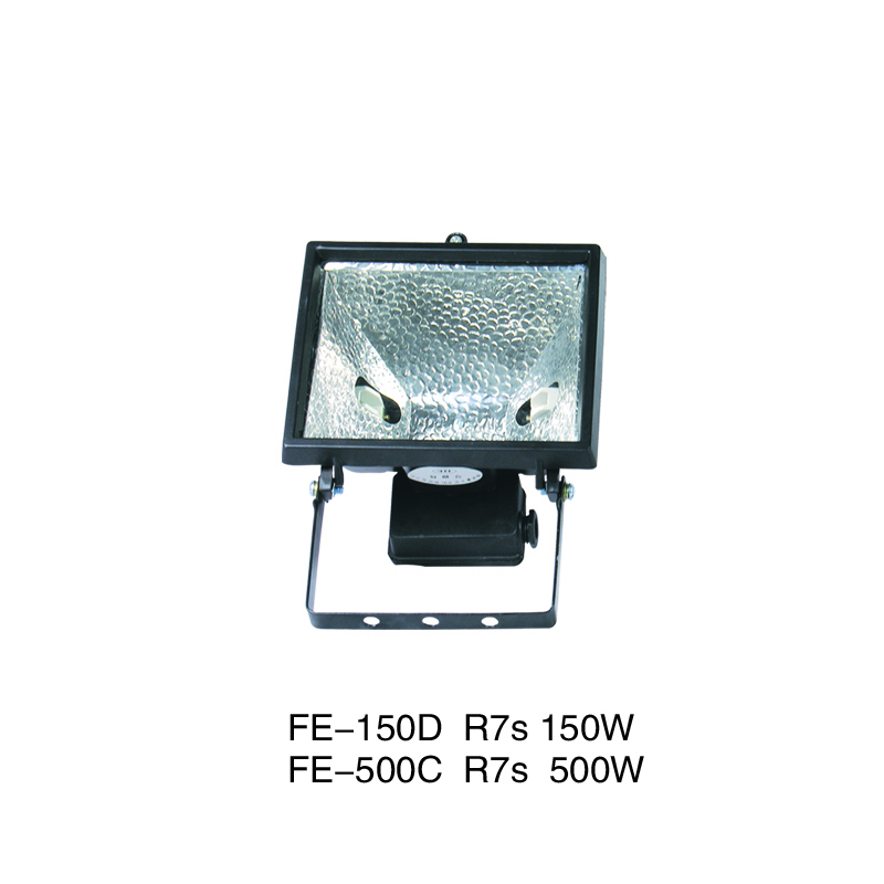 Flood Lights