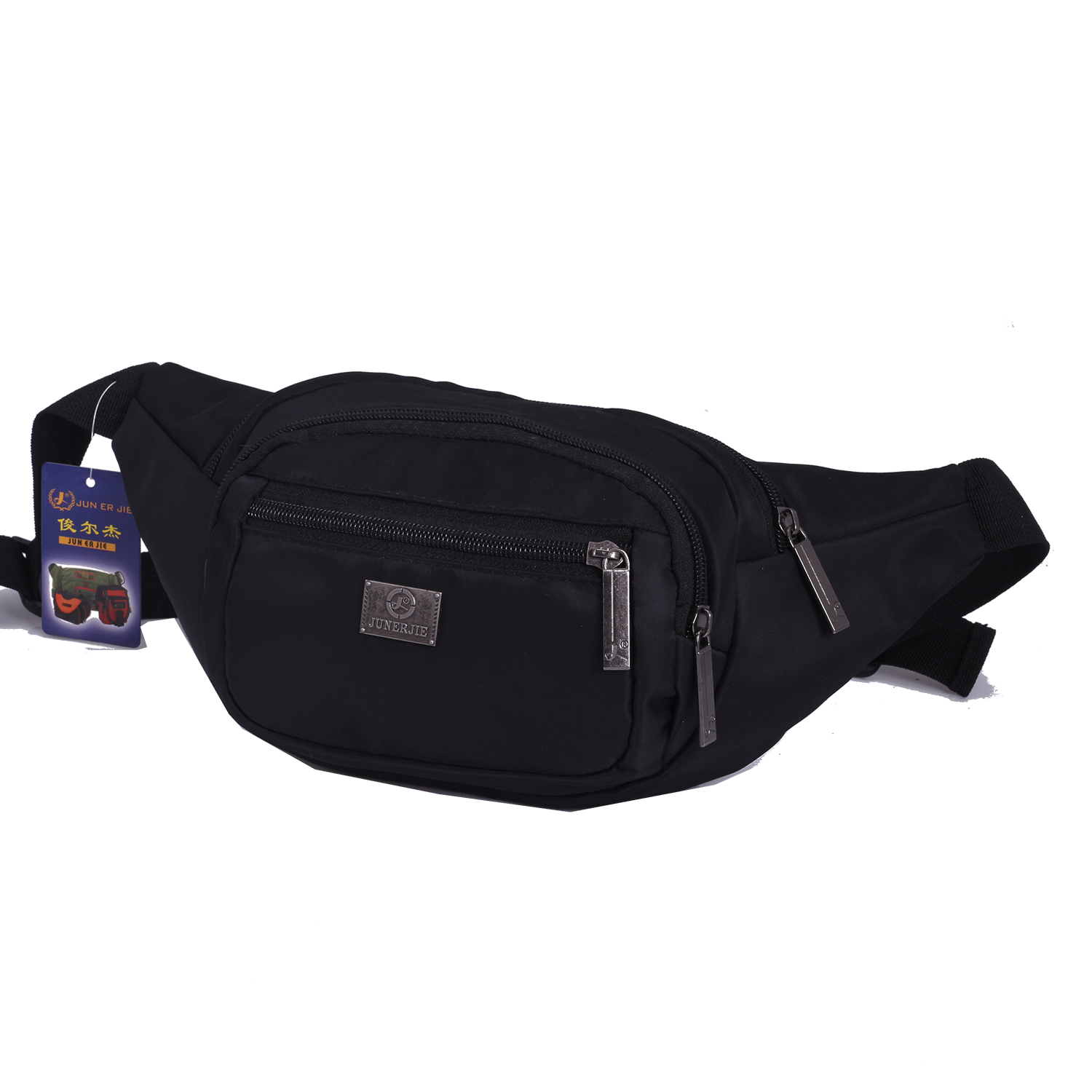 waist bags