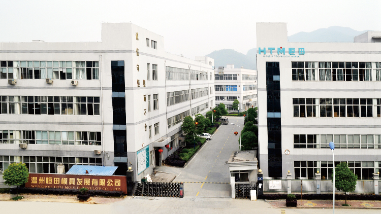 Zhejiang Hengtian Technology Co., Ltd. – Curling iron 1