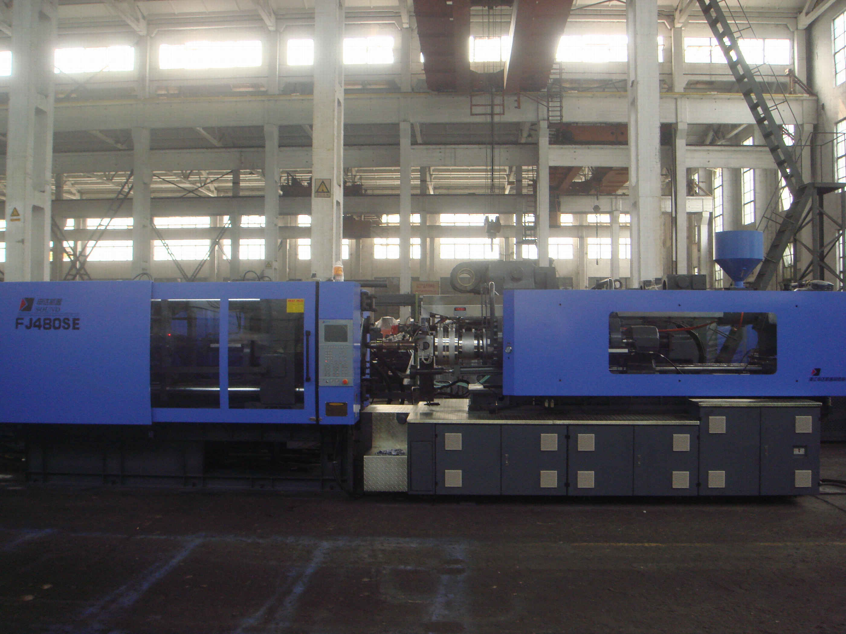 HP Large Volume Extruding Injection molding machine