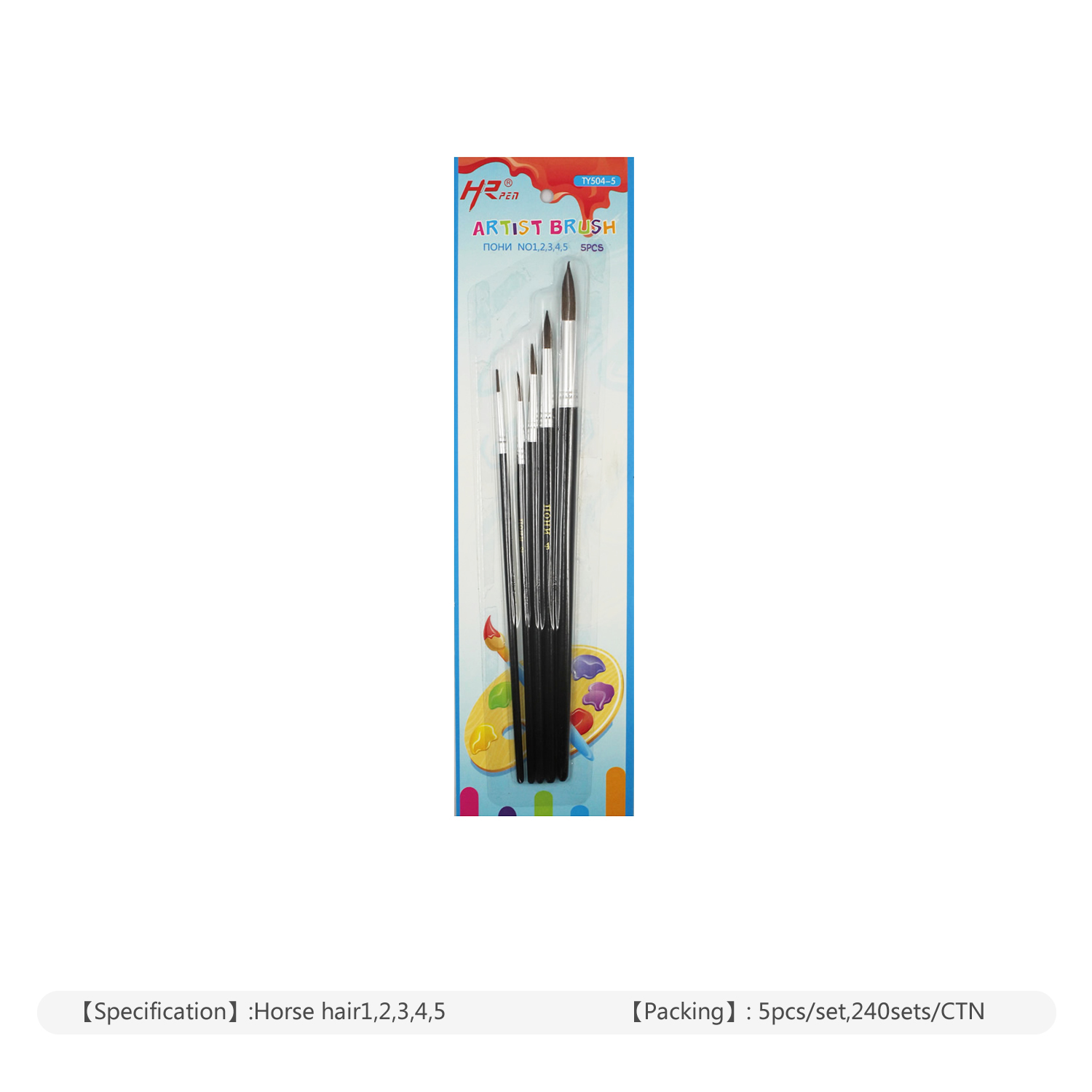 SHAOXING TAOYUAN IMP.& EXP.CO.,LTD. – cuaderno de espiral 2