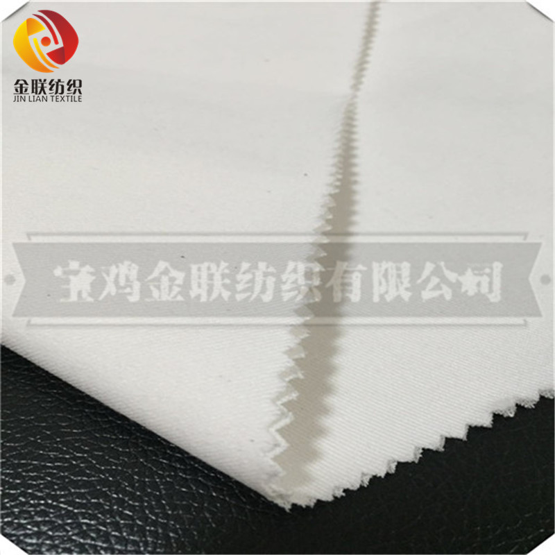 TC Twill Fabric TC 80/20 21*21 108*58 57/58" 3/1
