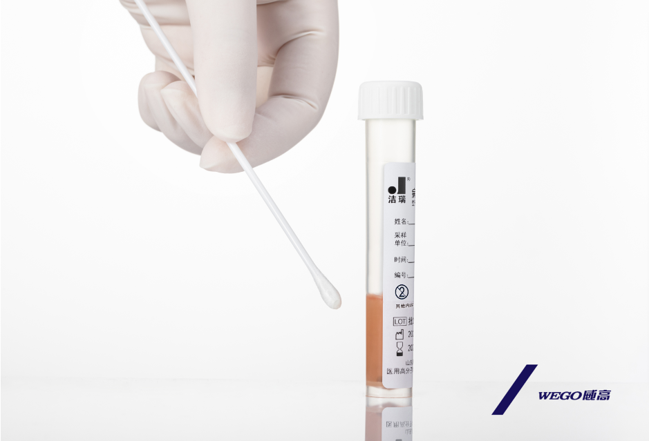 Sterile Flocked Collection Devices