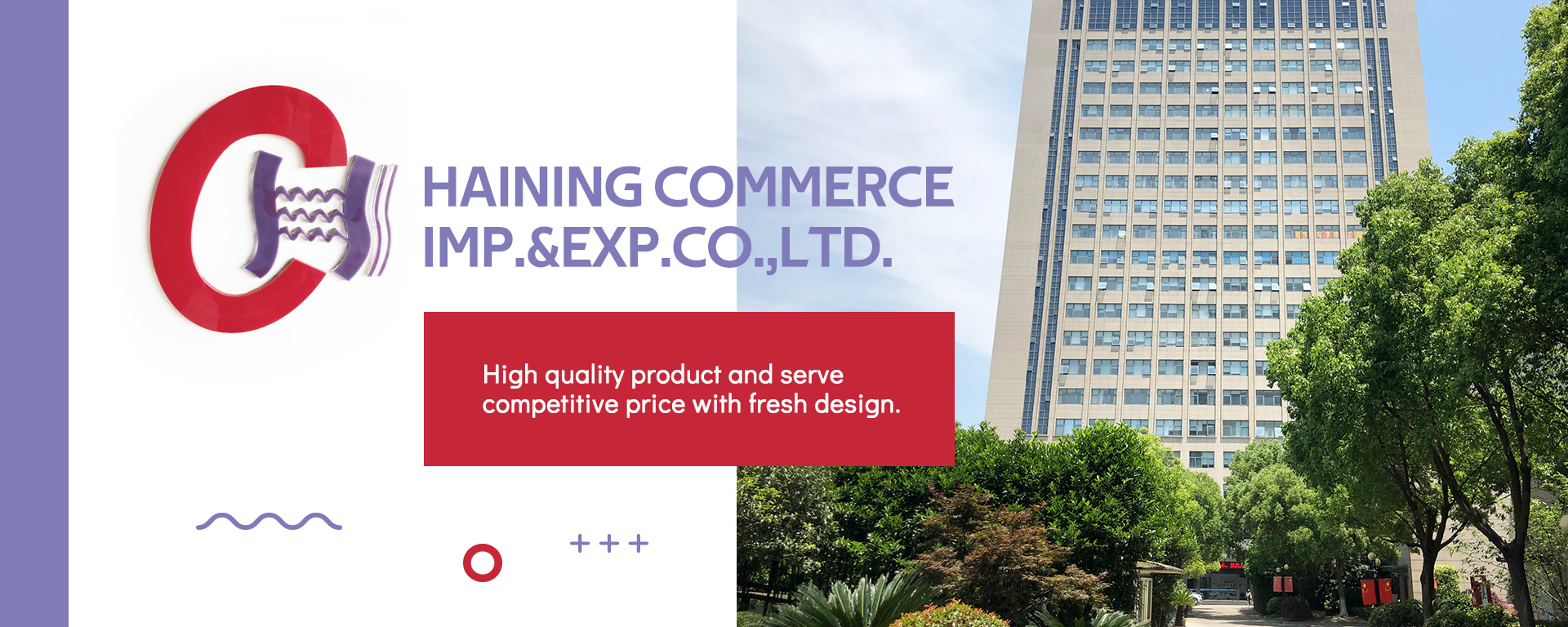 Haining City Commercial Import and Export Co., Ltd. – Leather clothing 1