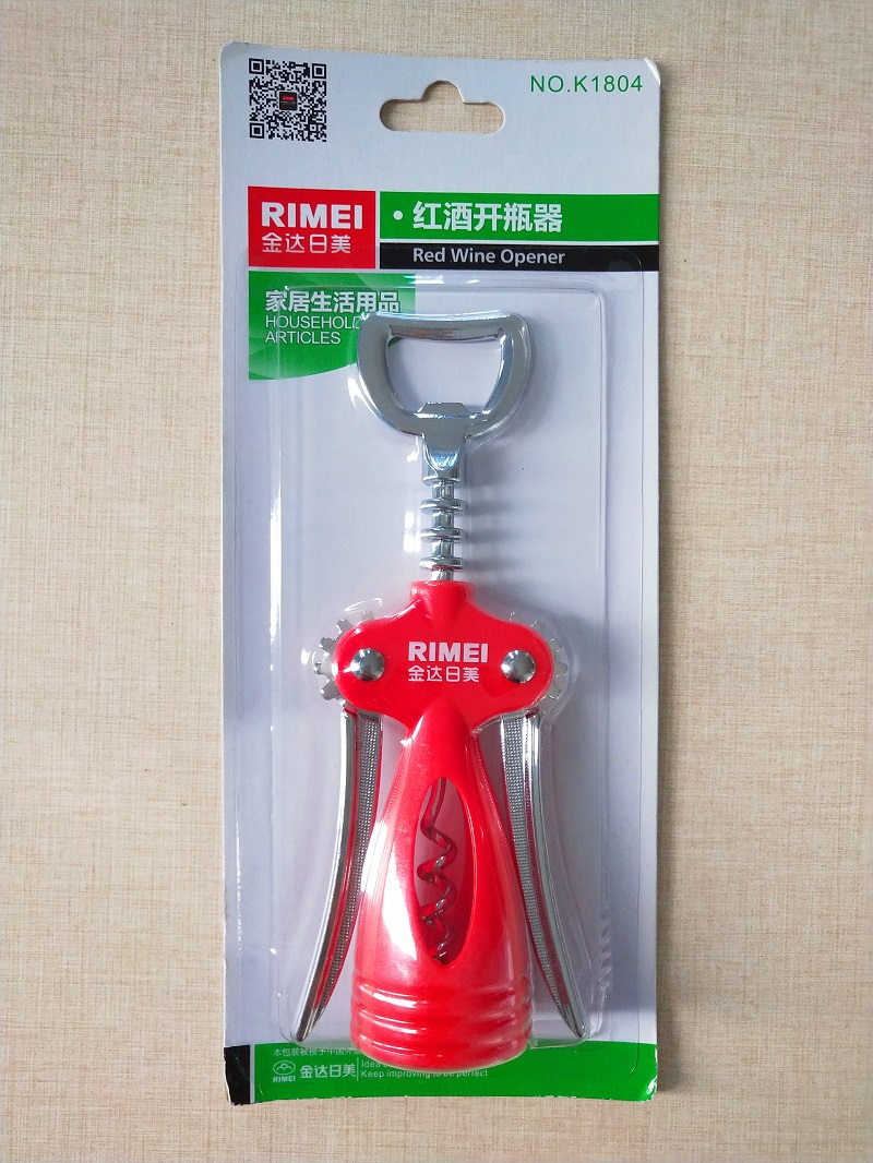 Guangdong Jinda Hardware Products Co., Ltd. – taza de café 3