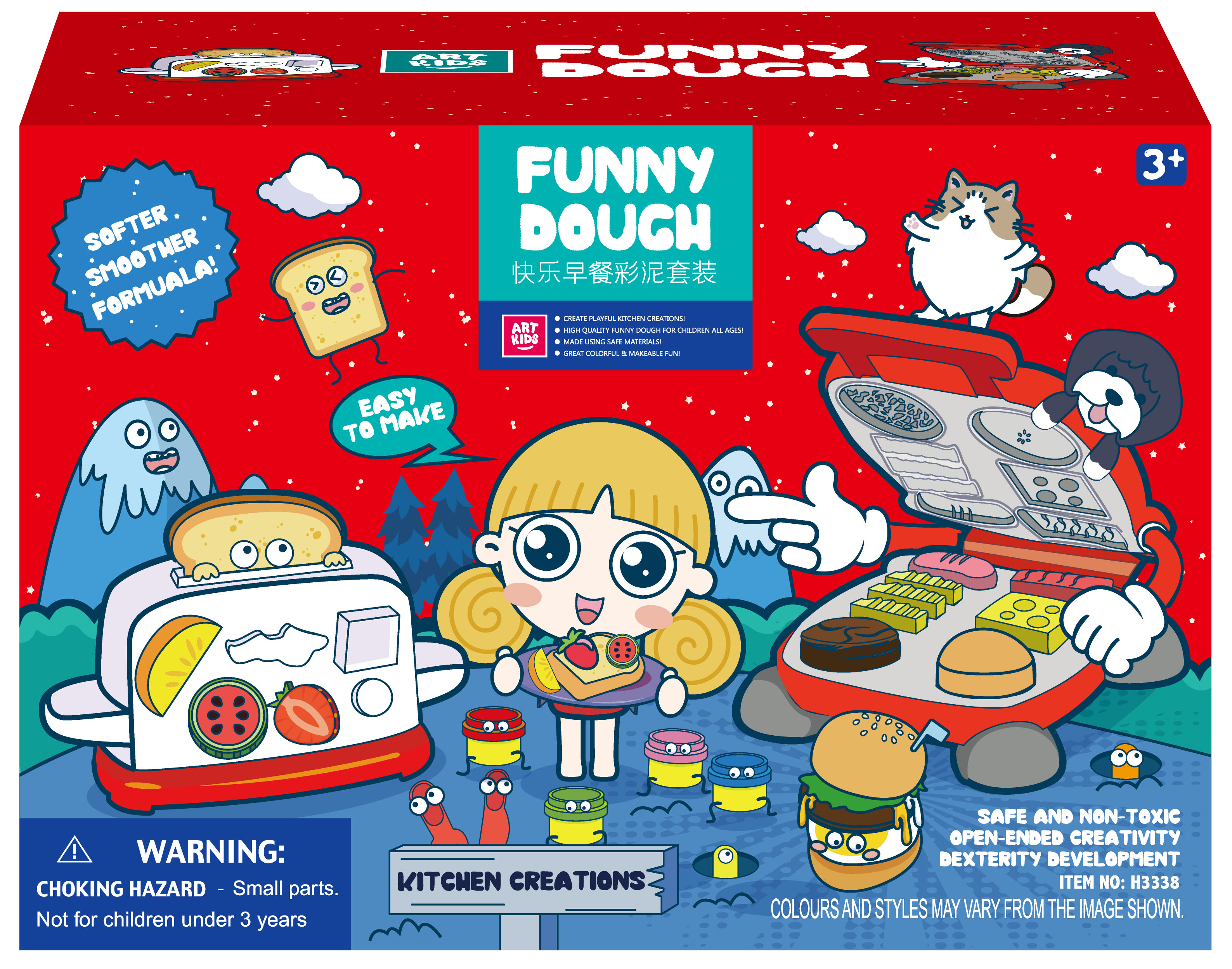 Play Dough Set