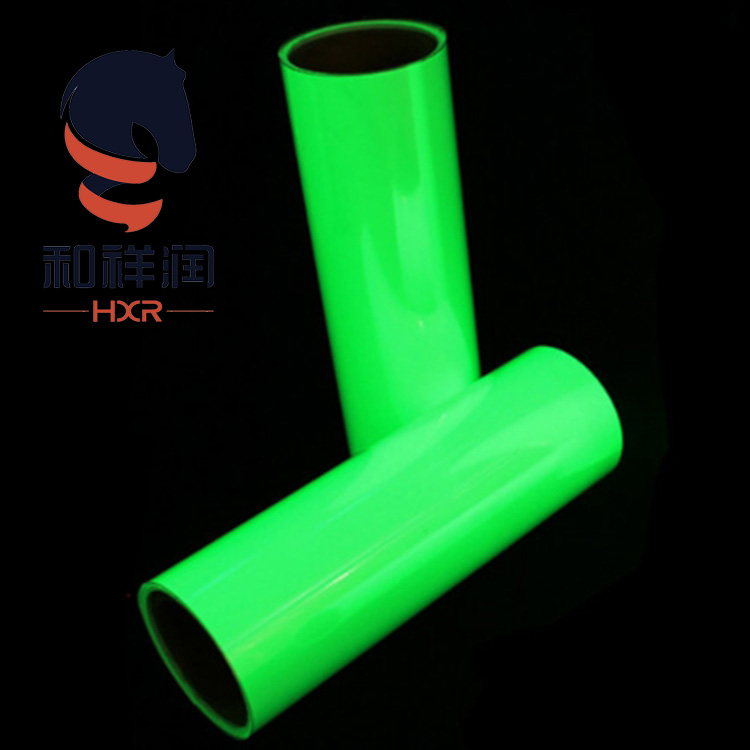 Photoluminescent Glow in the Dark PET Film