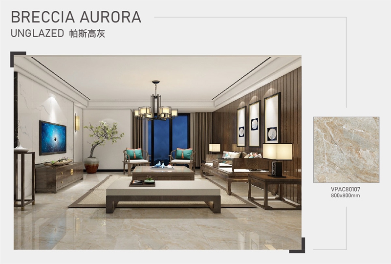 Inkjet Unglazed Polished Porcelain Tile