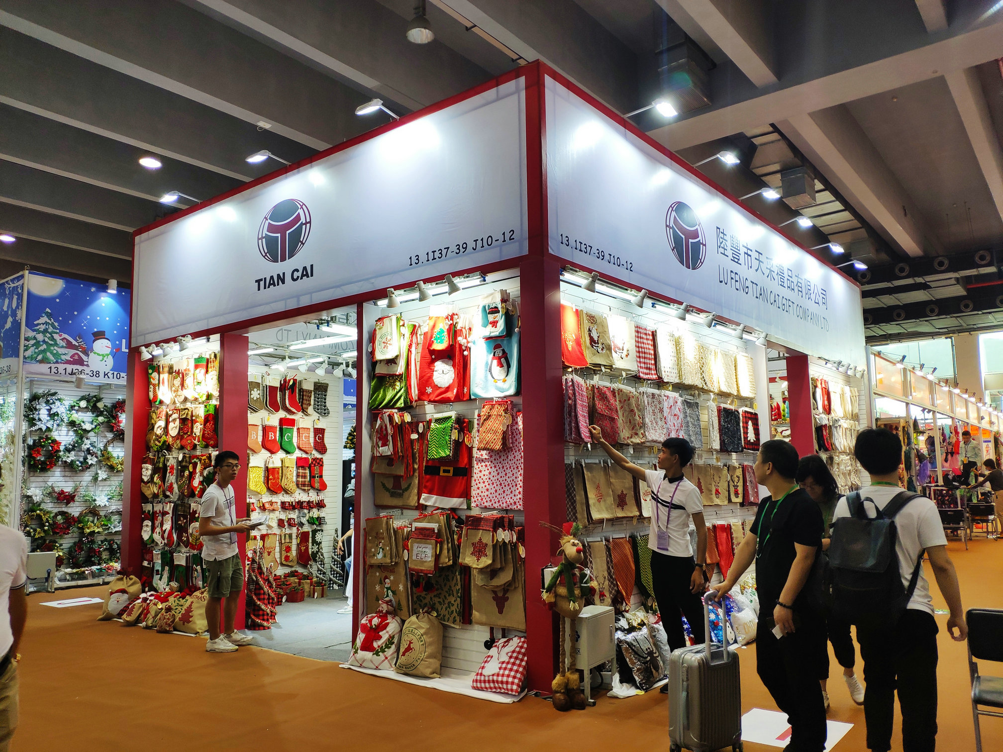 Lufeng Tiancai Gifts Co., Ltd. – other Easter supplies and decorations 3