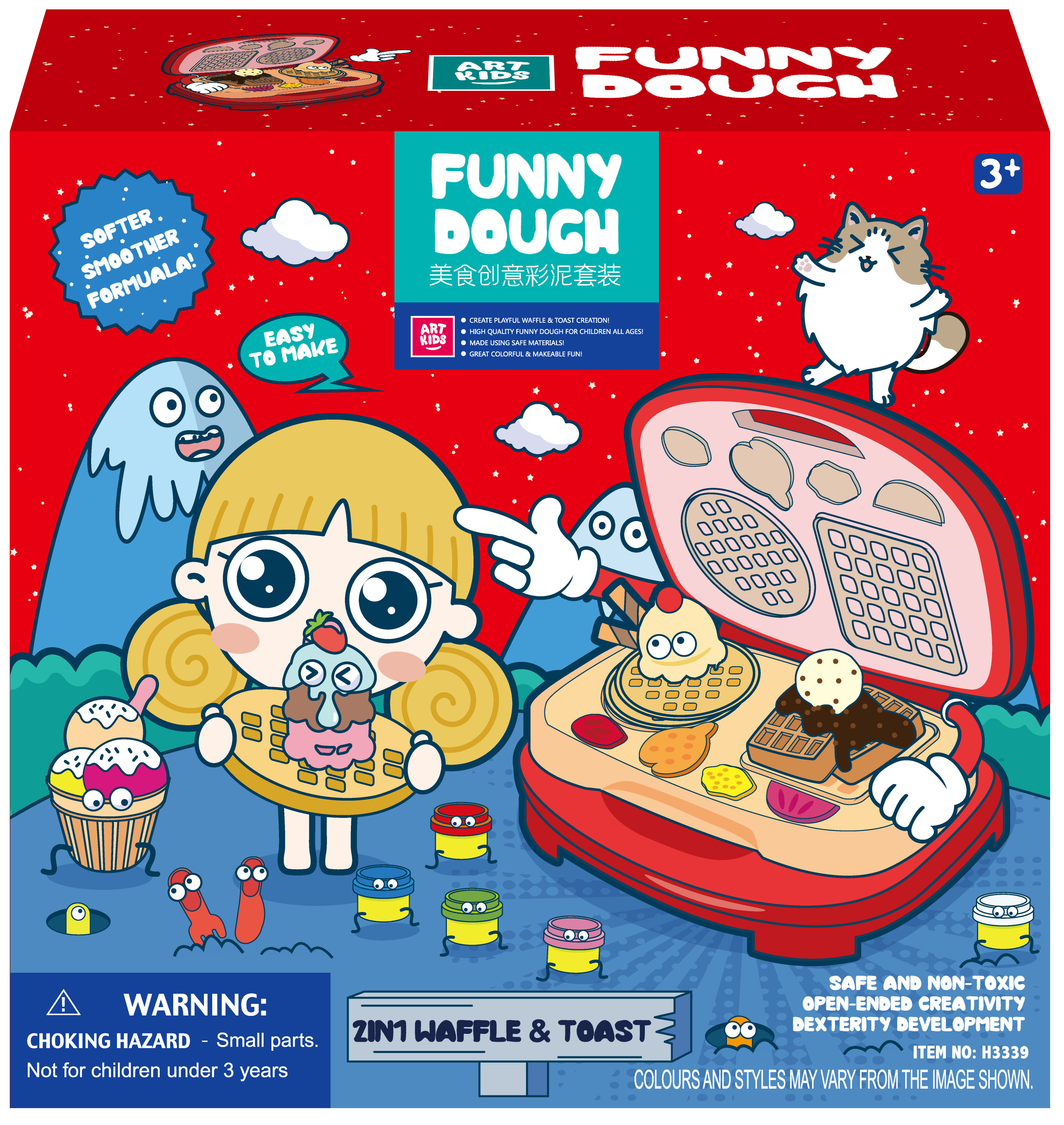 Play Dough Set Food