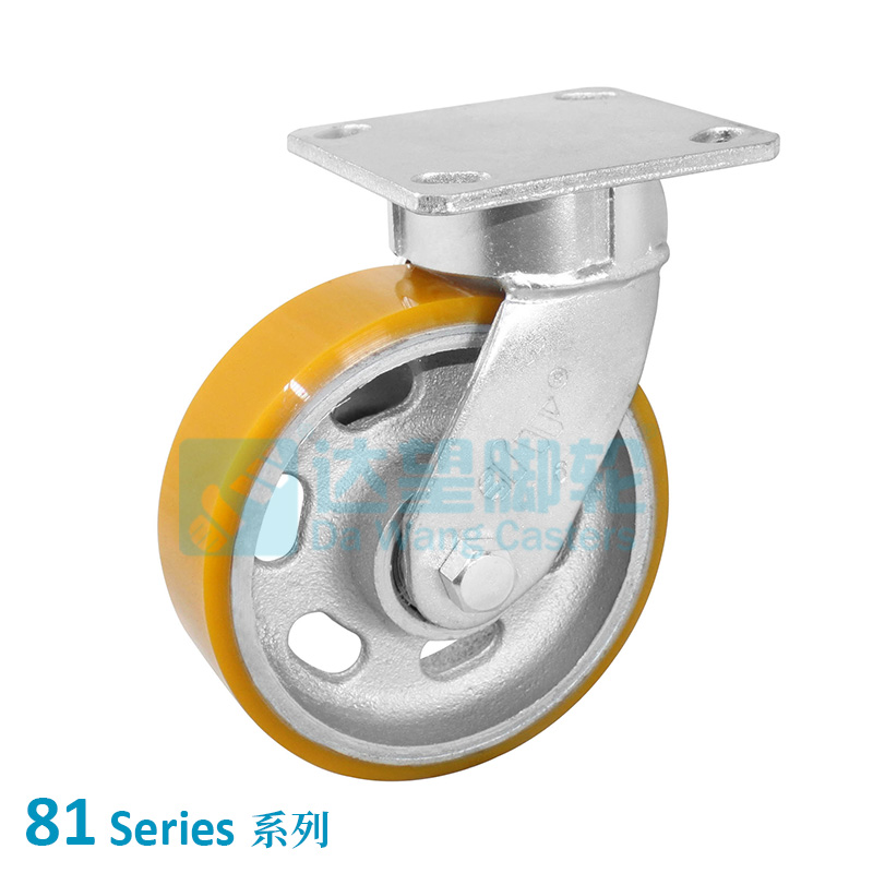 Da Wang Hardware & Decorative Products Co. Ltd – arandela metálica 4