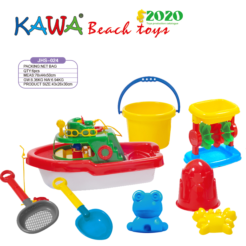 Plastic big boat sets