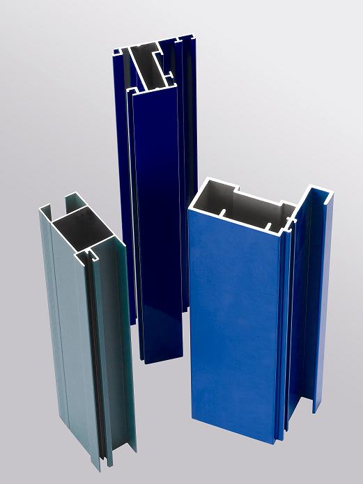 Aluminium profile for window and door