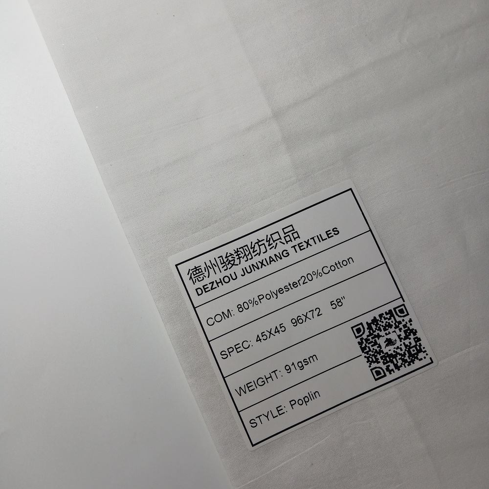 TC80/20 45X45 96X72 Polyester cotton grey fabric for pocketing
