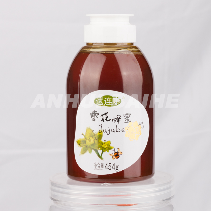 sidr honey