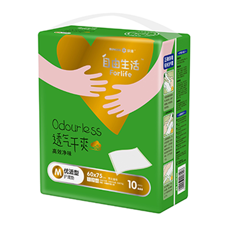 forlife underpad comfort type