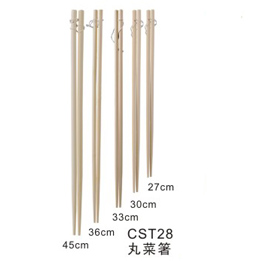 bamboo long chopstick
