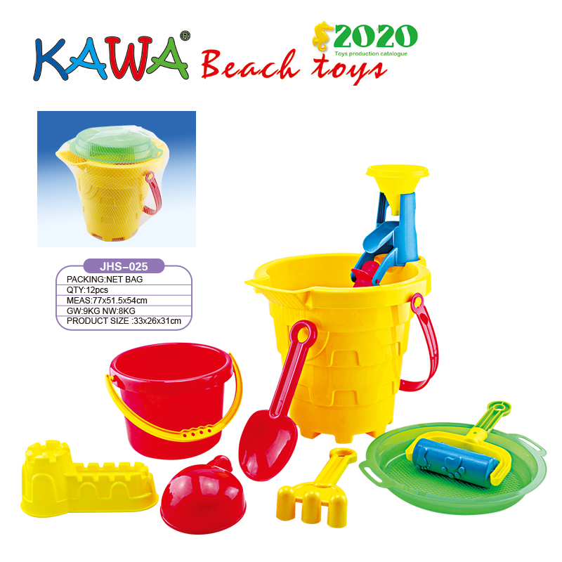 Plasic beach toy sets