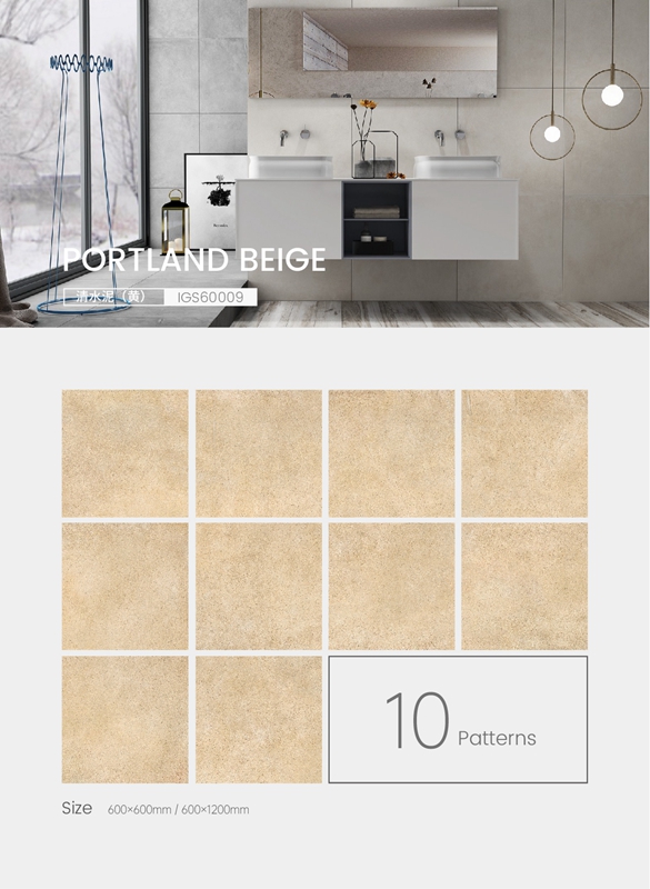 Matt Rustic Tile