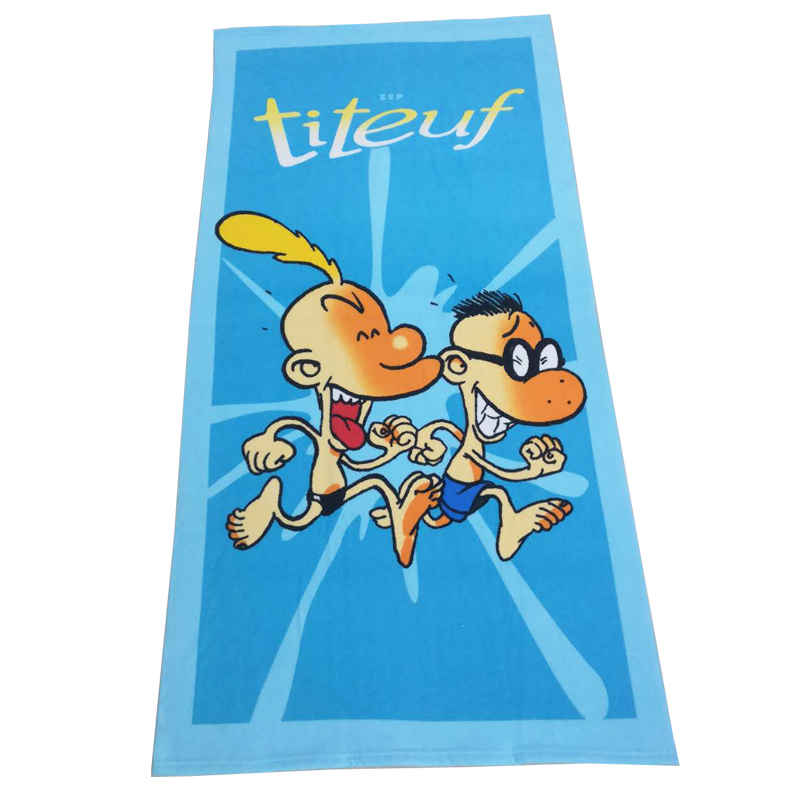 Microfiber Beach Towel