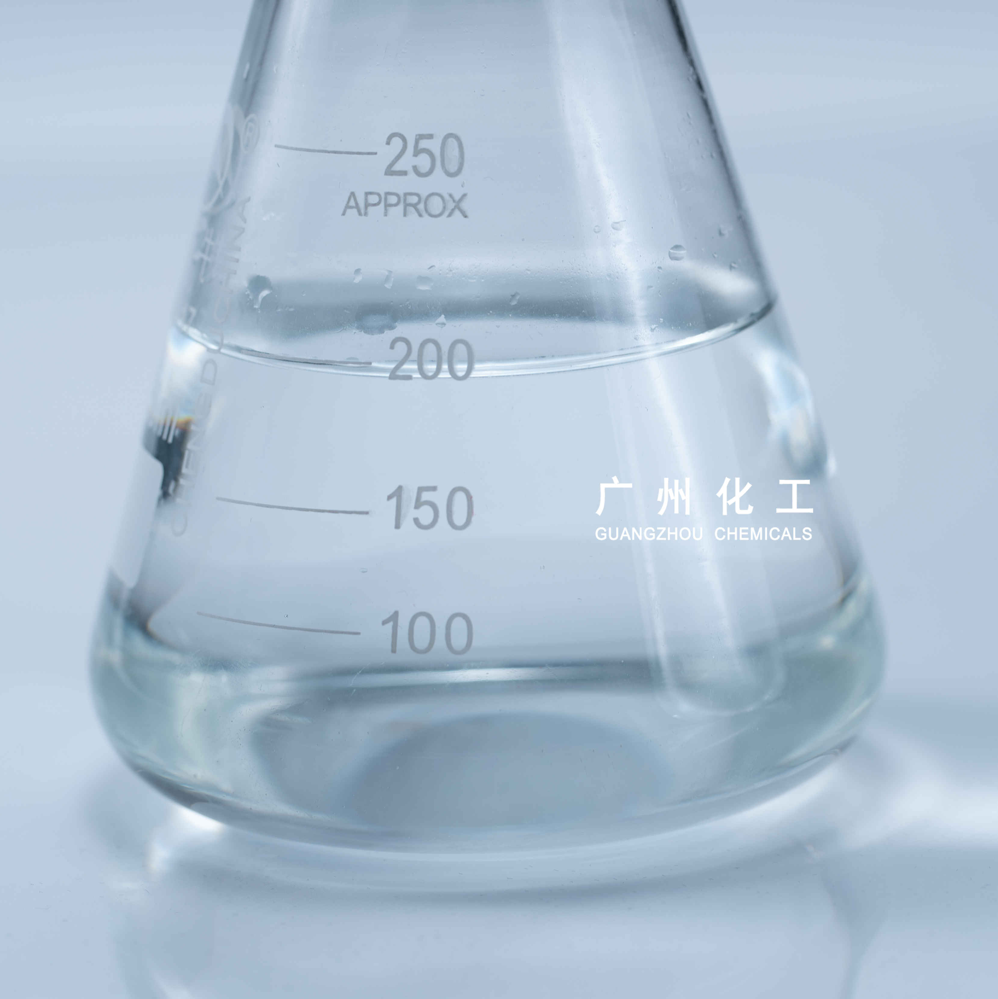 Ethyl Acrylate
