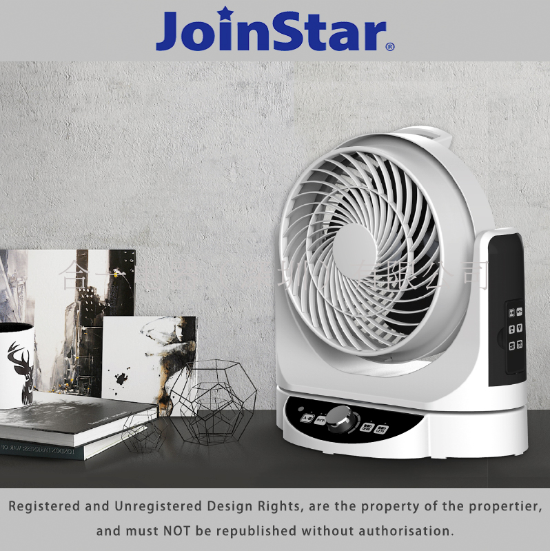 Air Circulator