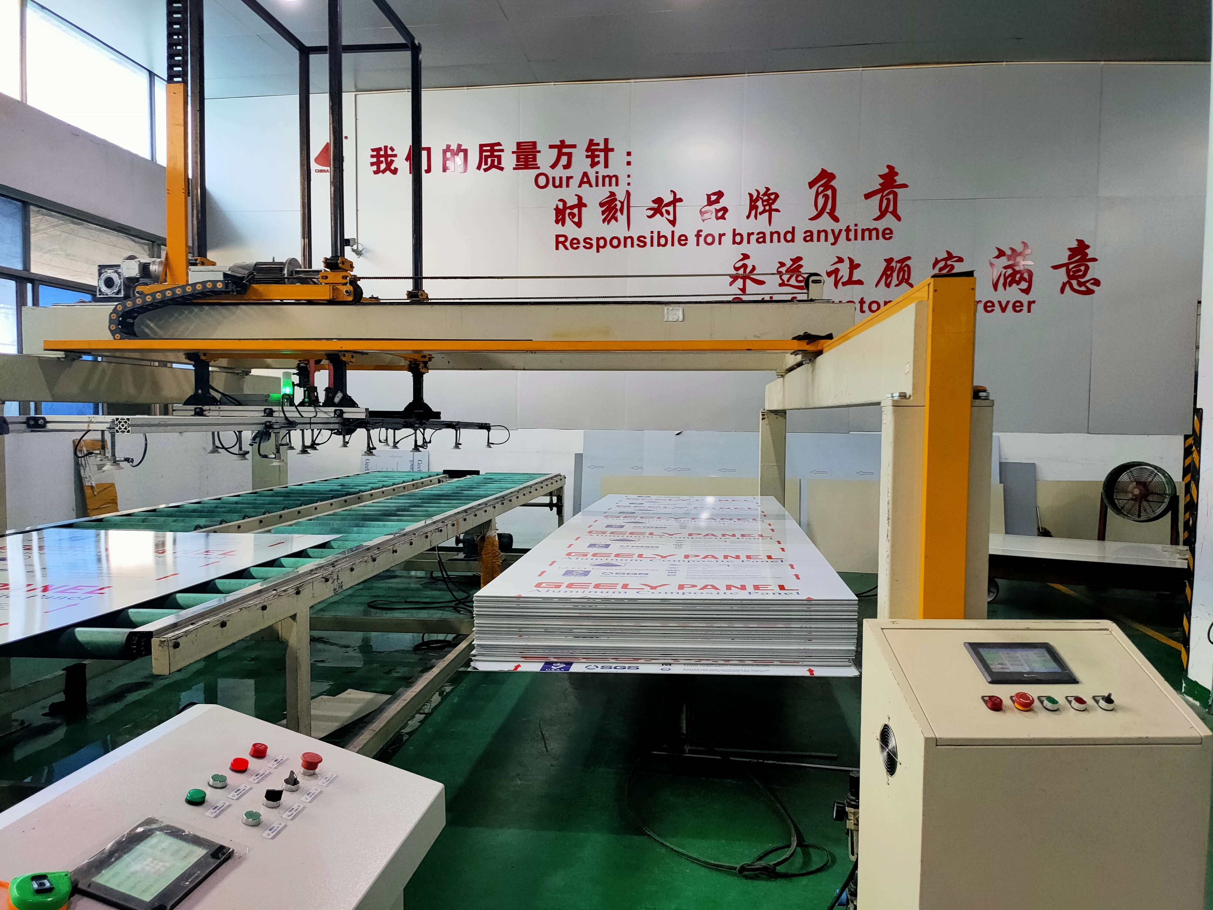 Aluminium Composite Panel
