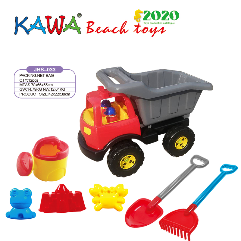 Big dump truck sets