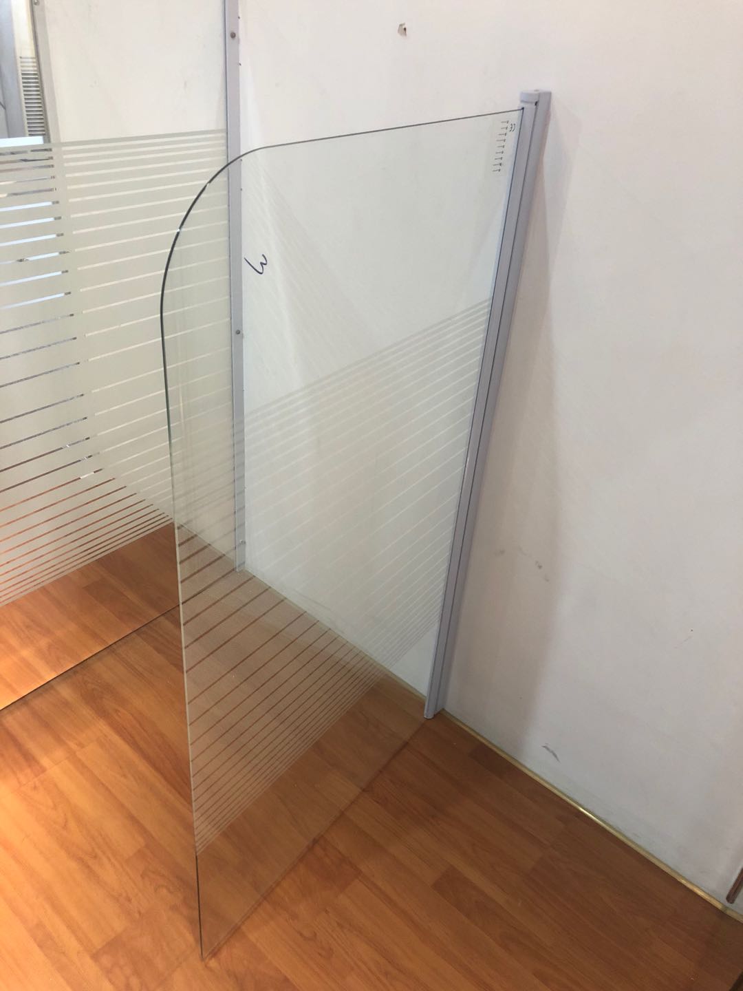 Bath screen
