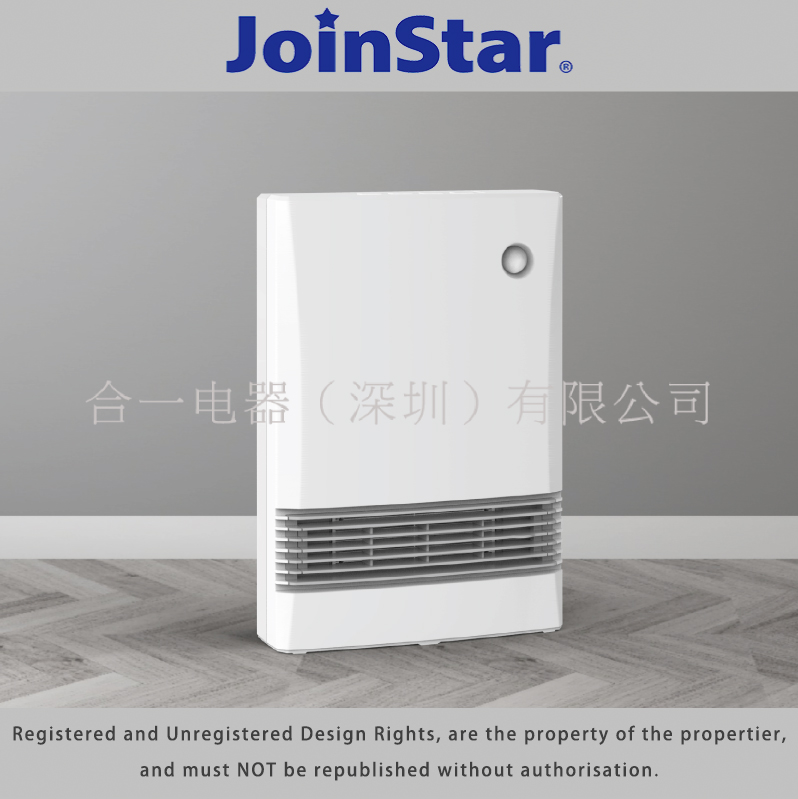 Smart Fan Heater