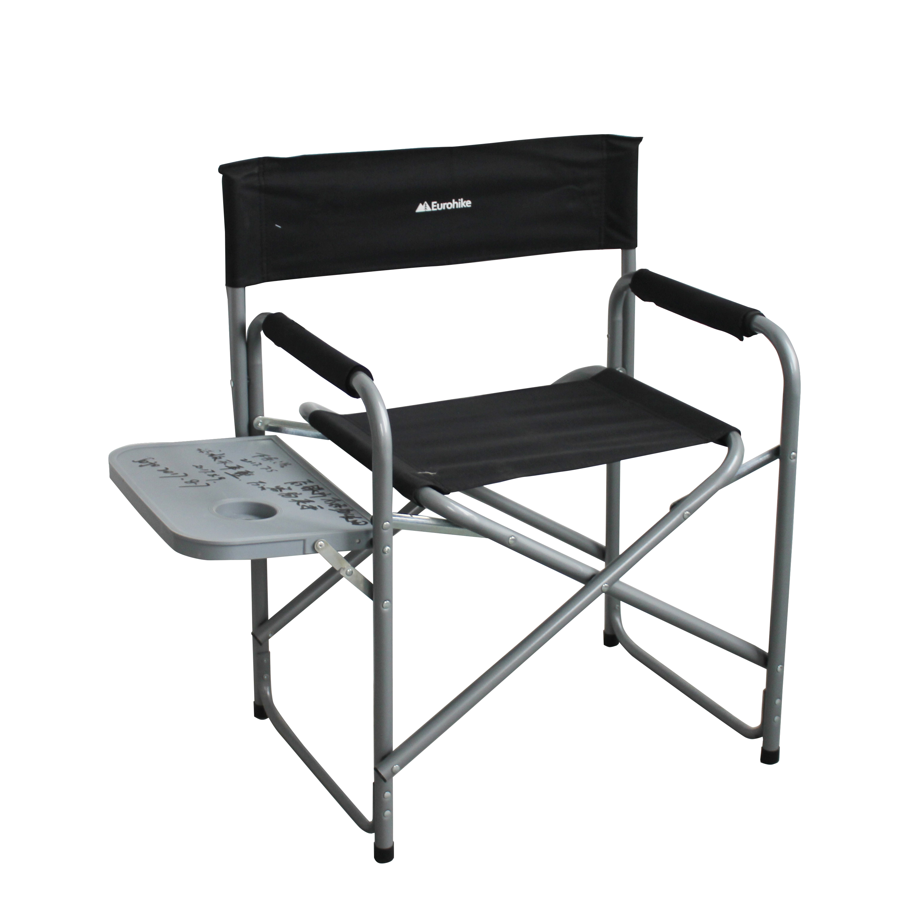 Director Chair