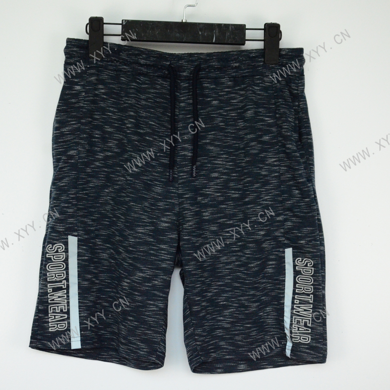 Men's Shorts