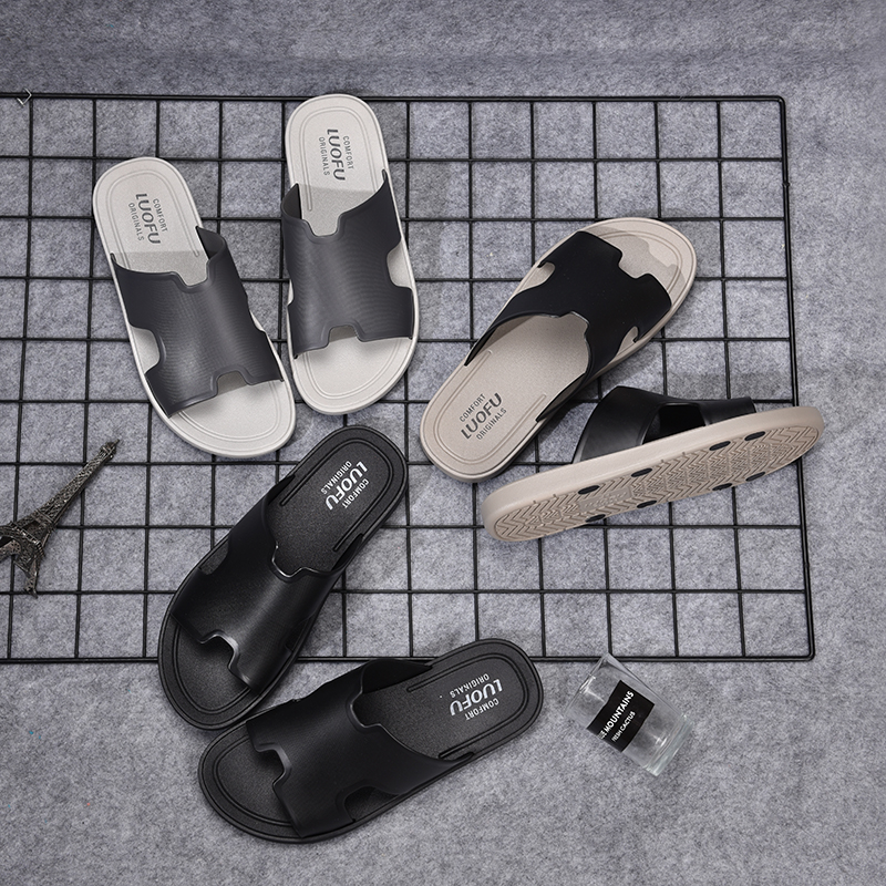Flip Flop
