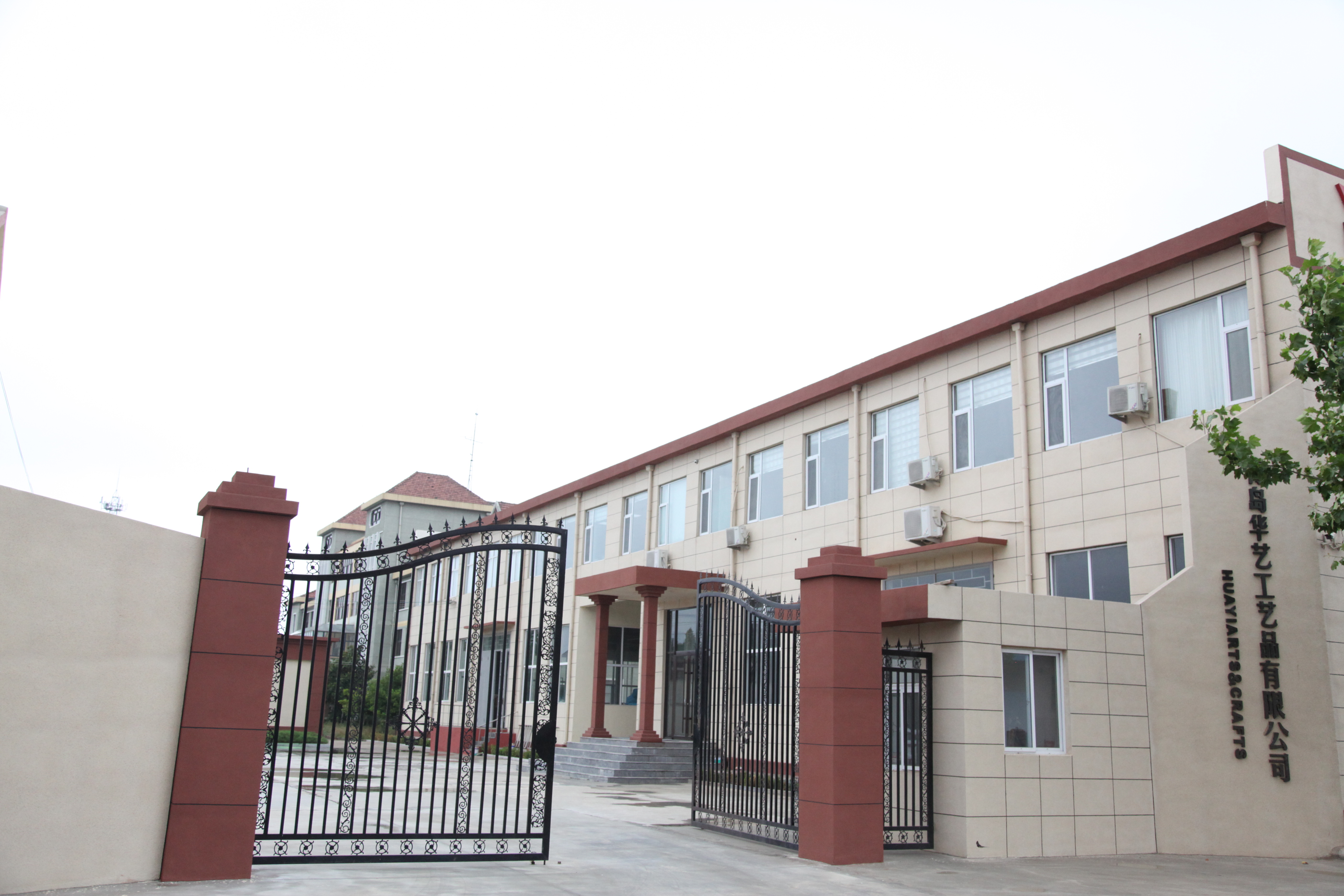 Qingdao Huayi Handicrafts Co., Ltd. – Beach bags 1
