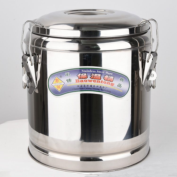 stainless steel keep warmth barrel