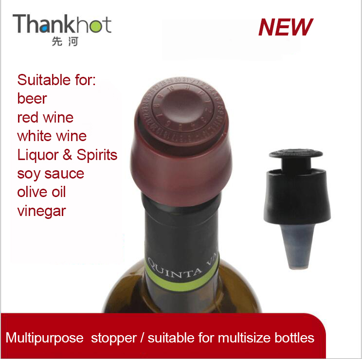 YTS07Multifunctional vacuum stopper
