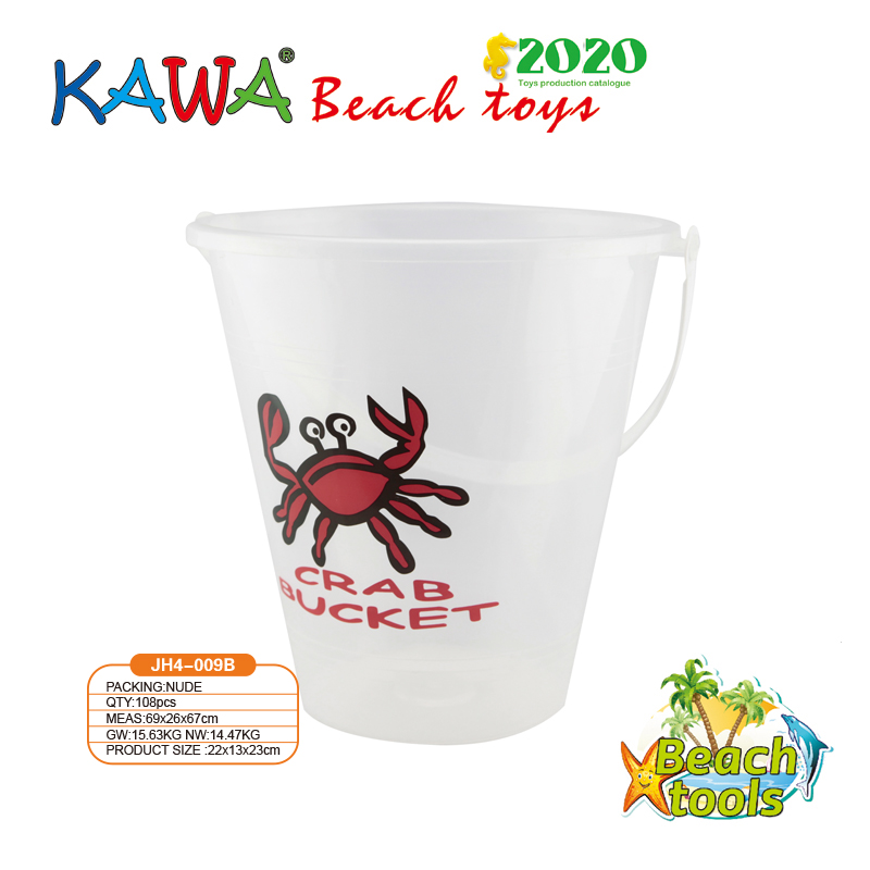 9" sand bucket with crab printing