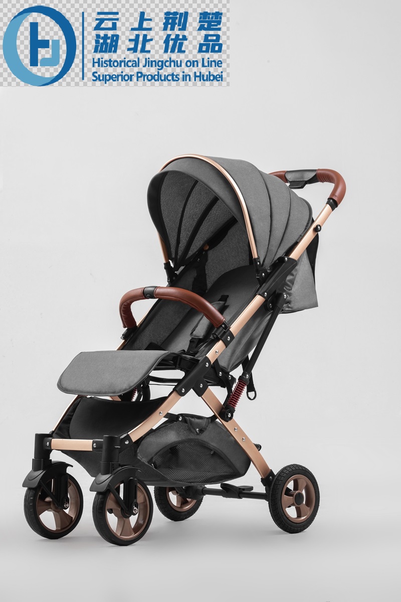 baby stroller