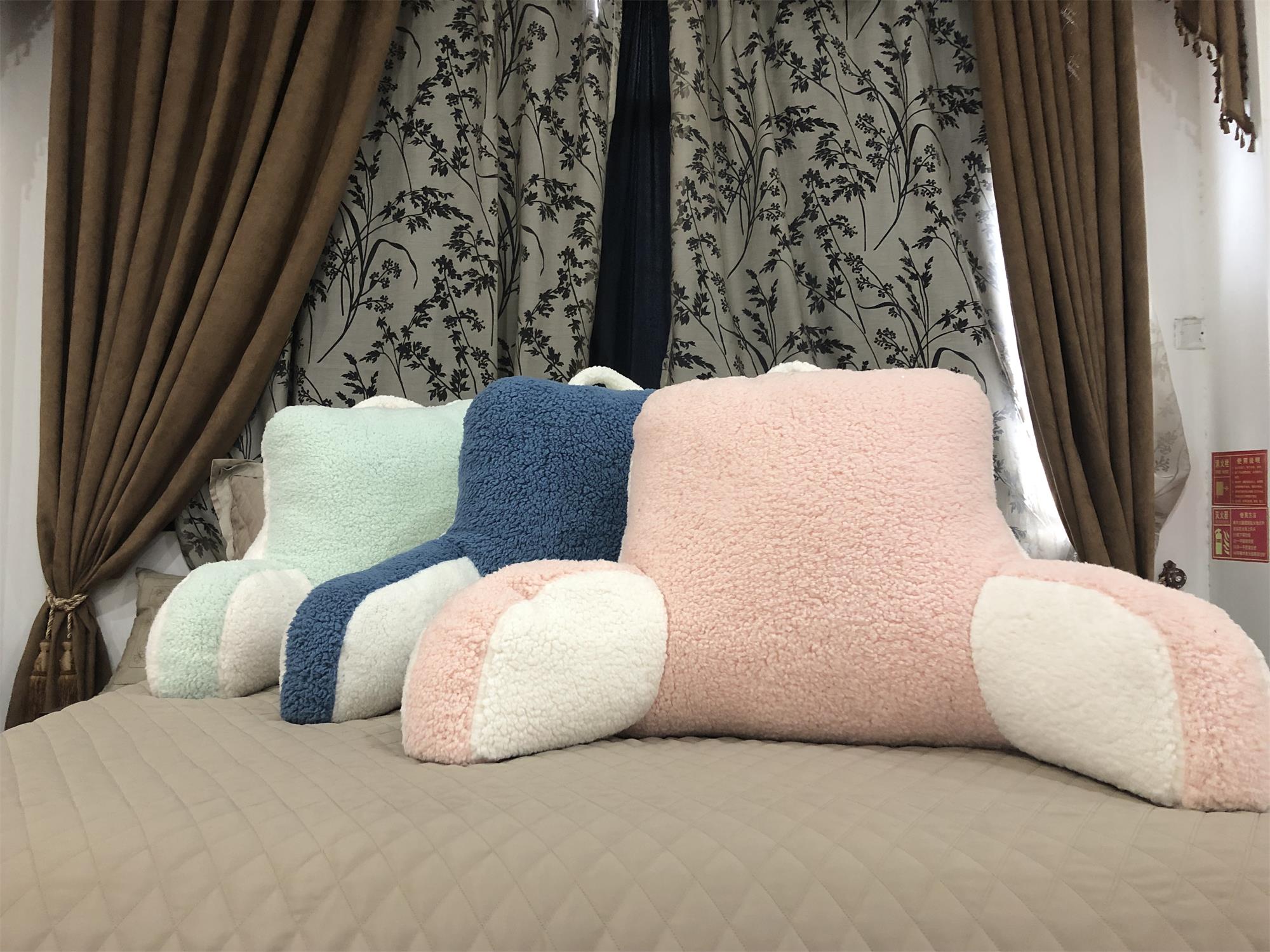 Cushion