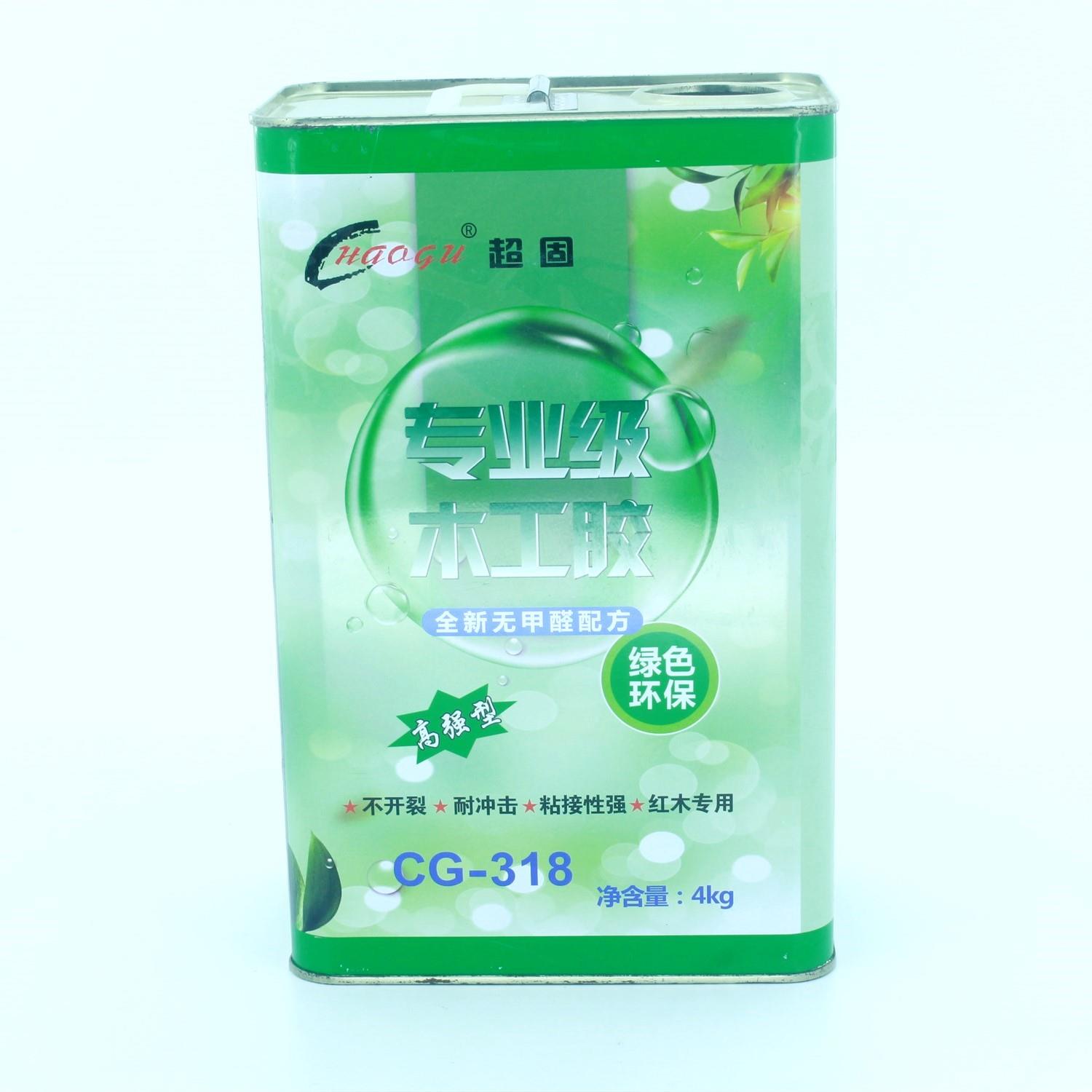 HUNAN HANDSOME ADHESIVE INDUSTRY CO.,LTD – molde de inyección 1