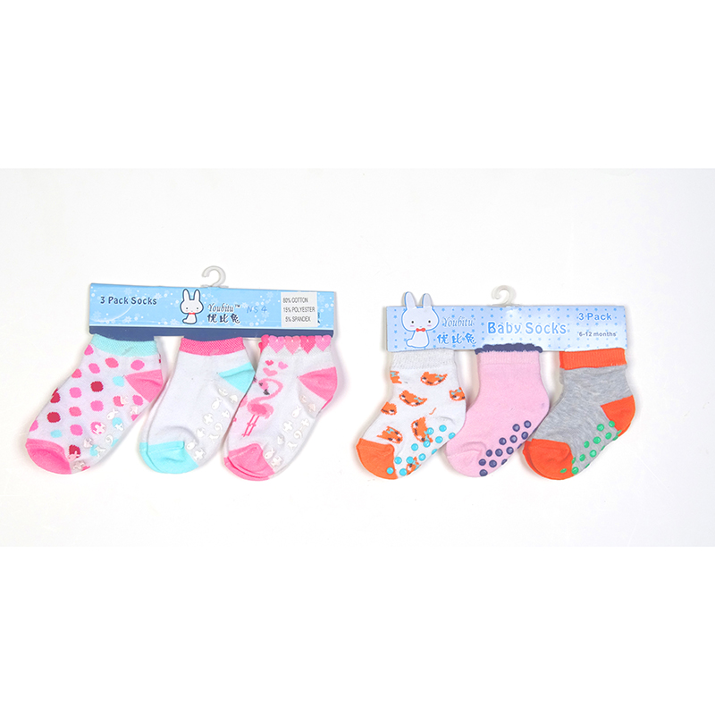 Girl's Non-slip Ankle Socks