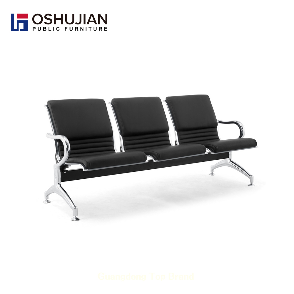 Airport Beam Chair