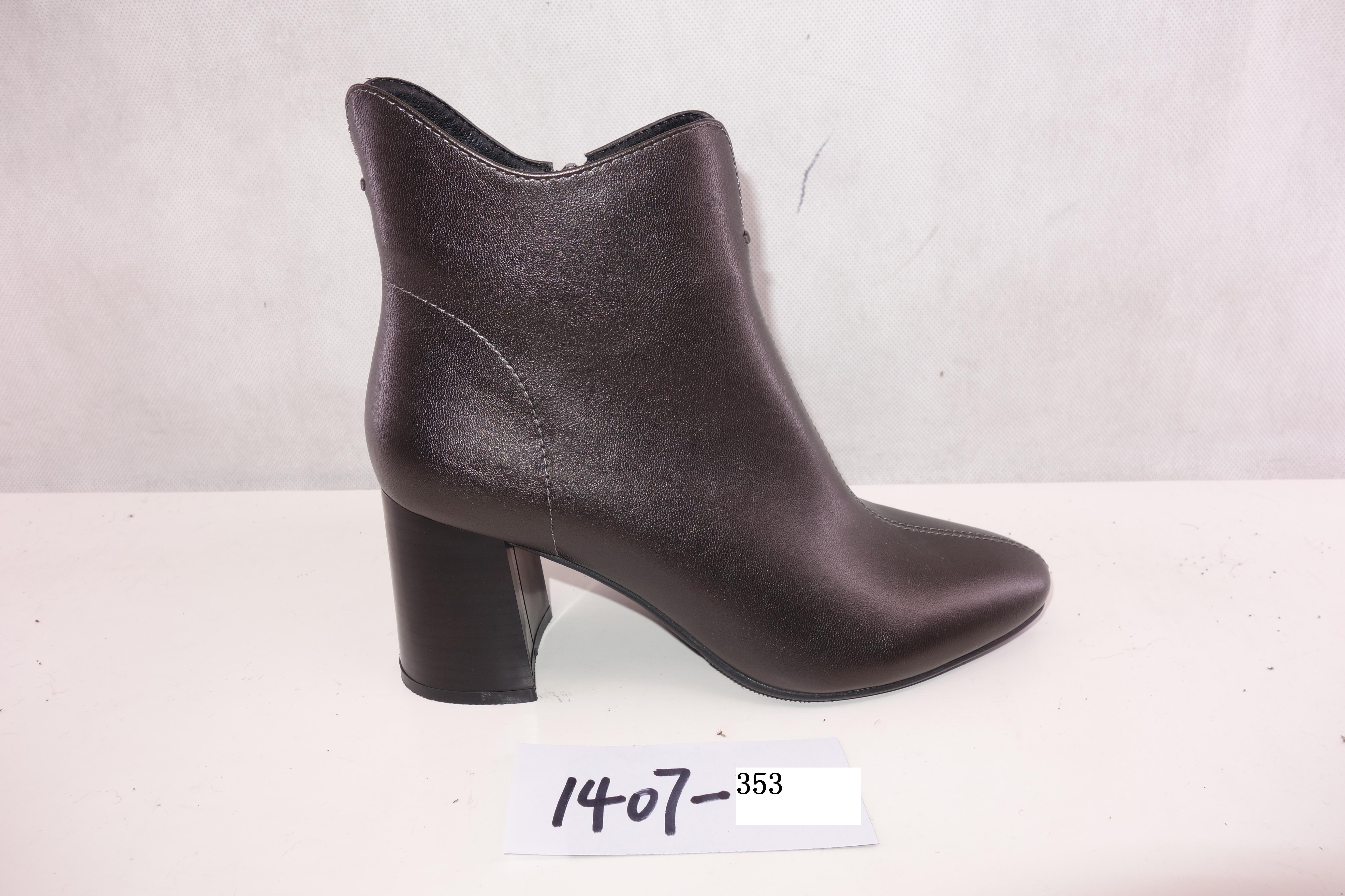 Lady Short Boots