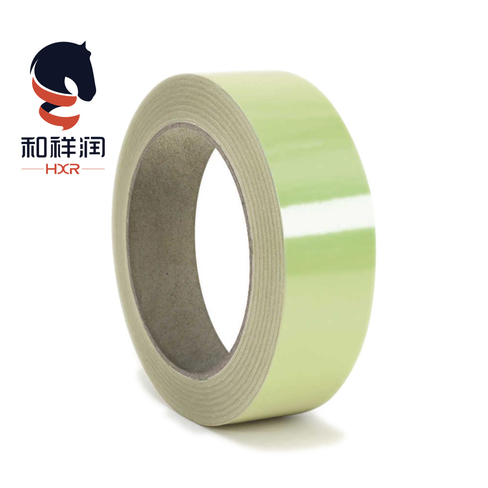 Photoluminescent Glow in the Dark PET Film