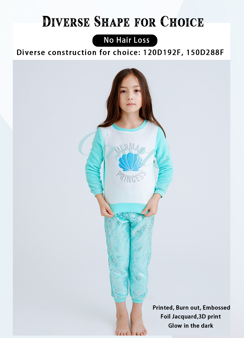 Kids Coral Fleece Pajamas