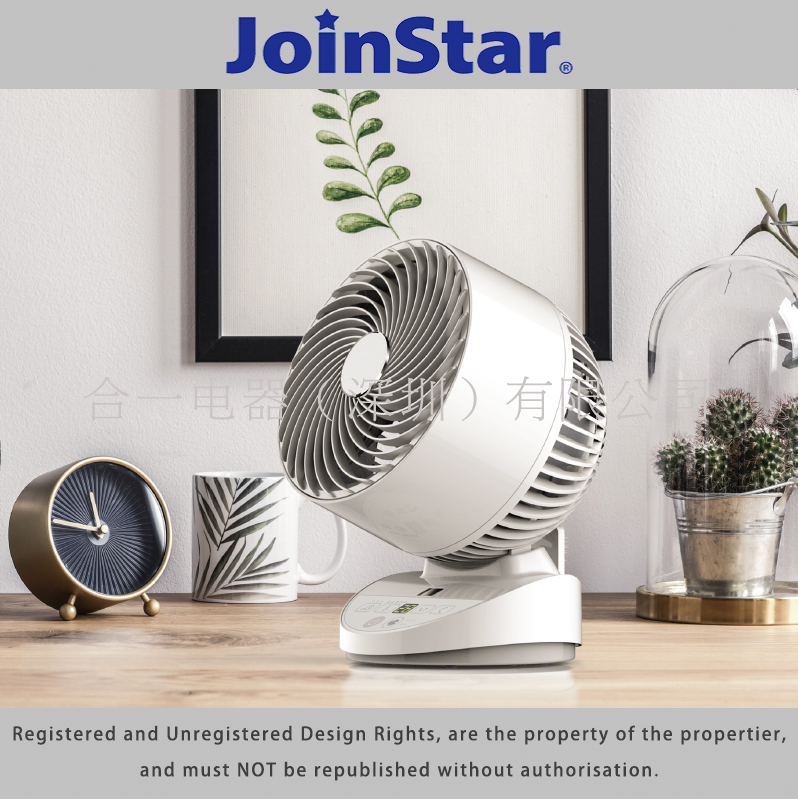 Air Circulator