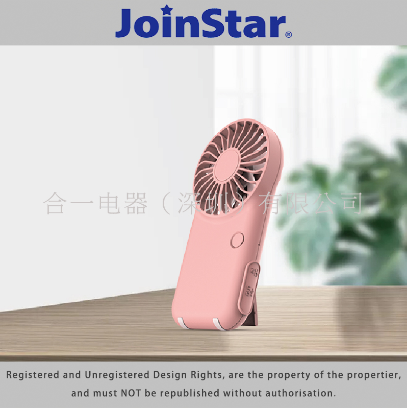 Hand-held pocket fan