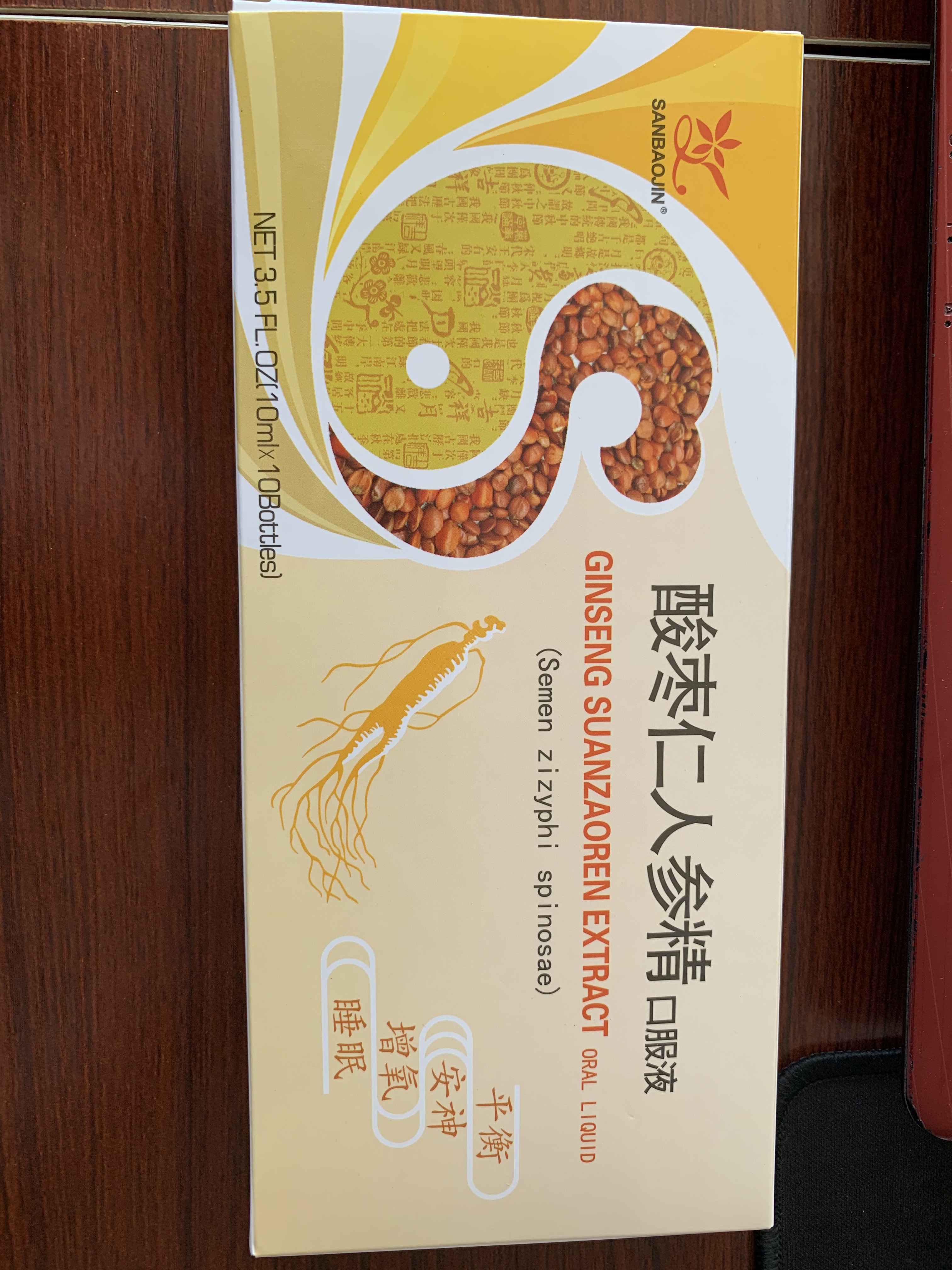 Sour Jujube And Ginseng Essence Oral Solution