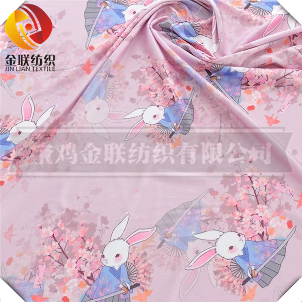 TC printed shirting fabric TC65/35 45x45 133*72 150cm