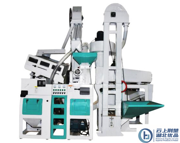Combined Rice Milling Machine